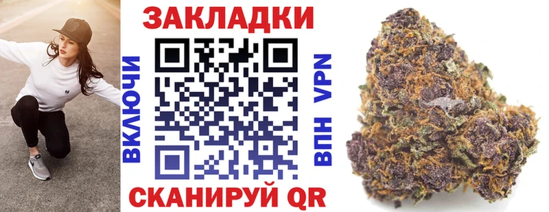 Магазины продажи наркотиков Козловка Alpha-PVP  Конопля  КОКАИН  Меф мяу мяу  Амфетамин  ГАШИШ 