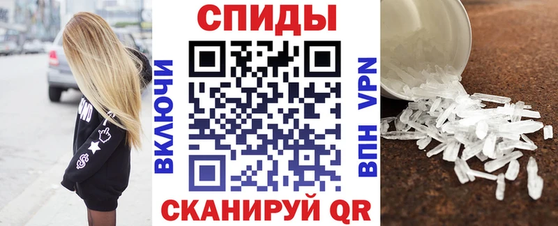 АМФ Premium  Козловка 