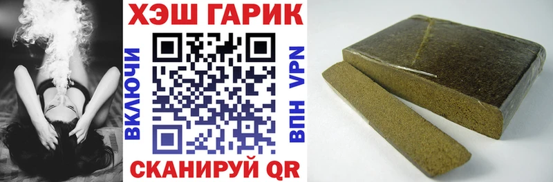 OMG ссылки  Козловка  ГАШ Premium 