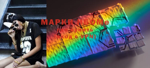 скорость mdpv Покров