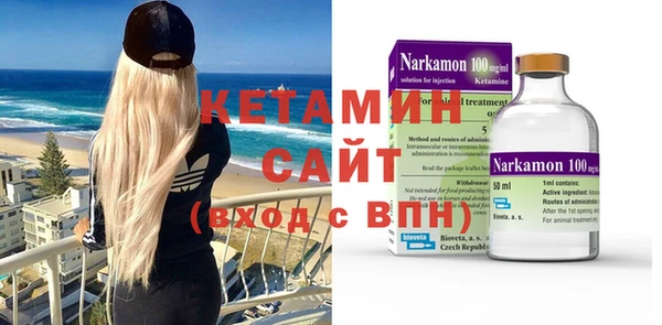 Альфа ПВП Абинск