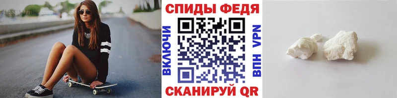 Метамфетамин Декстрометамфетамин 99.9%  дарнет шоп  Козловка 