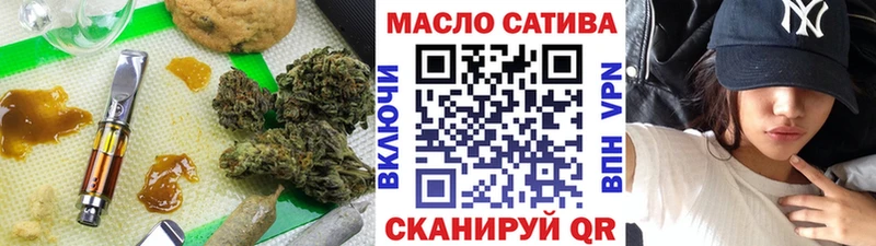 Дистиллят ТГК Wax  купить  сайты  Козловка 
